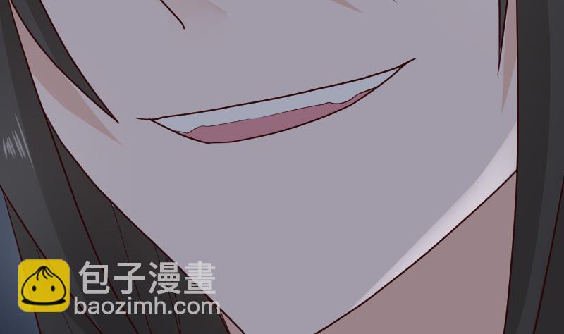 第108话 幕后黑手居然是……22