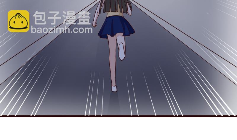 第108话 幕后黑手居然是……47