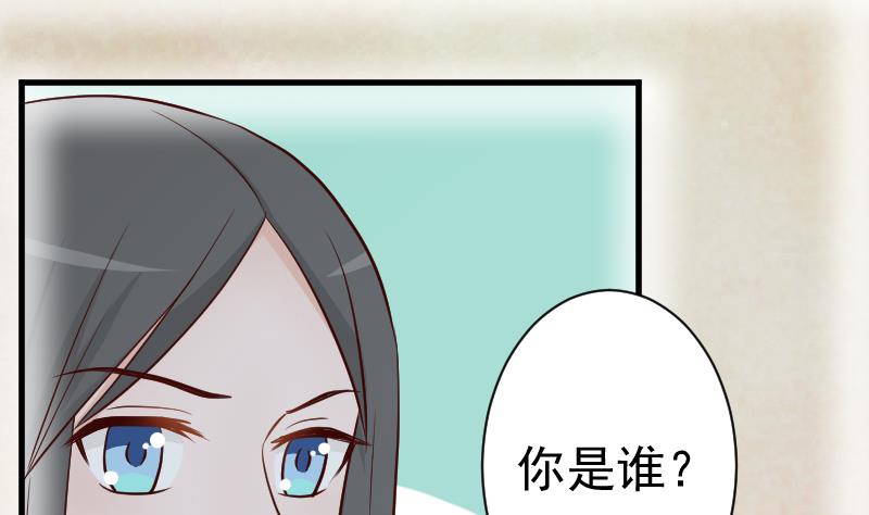 第111话 黑衣人25