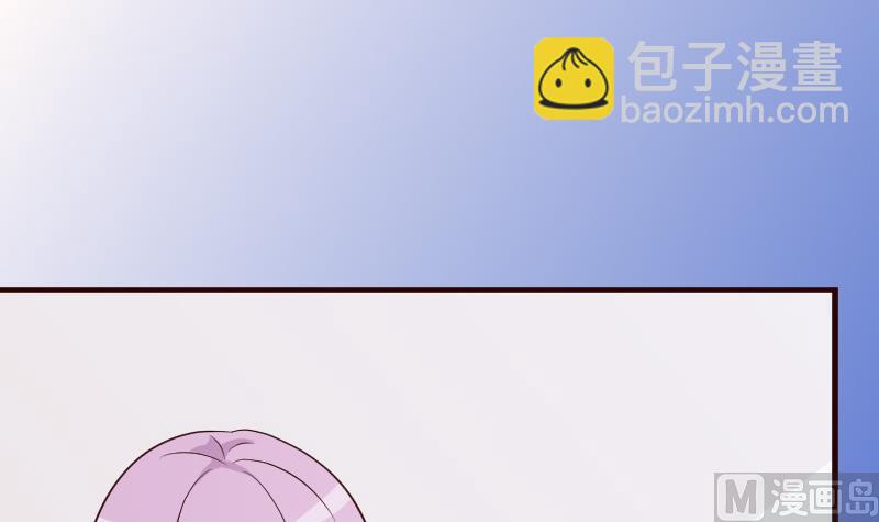 第116话 黎愠的防备21