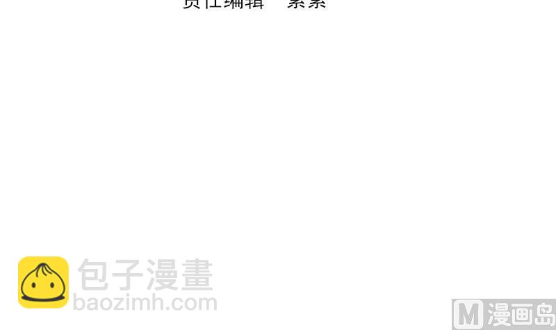 第139话 不能倒下！2