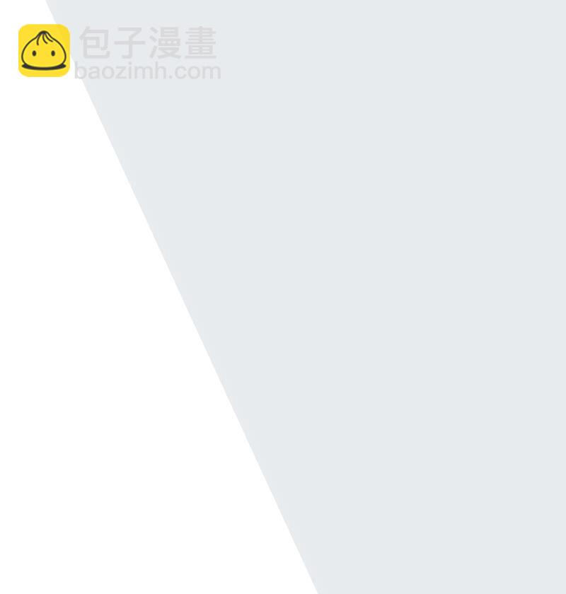 第139话 不能倒下！27