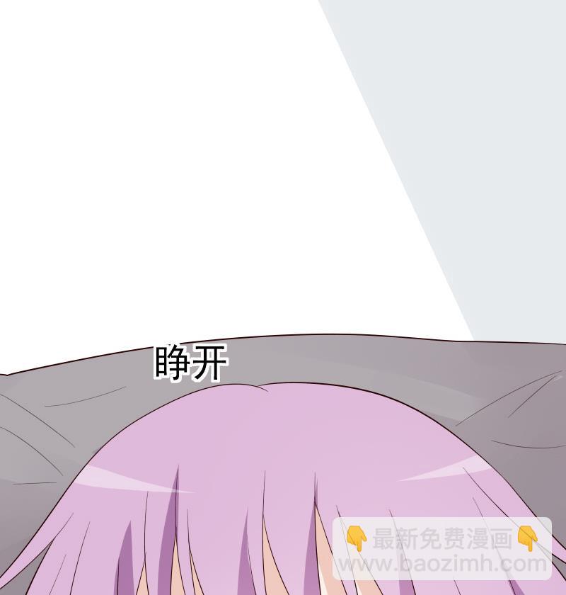 第139话 不能倒下！28