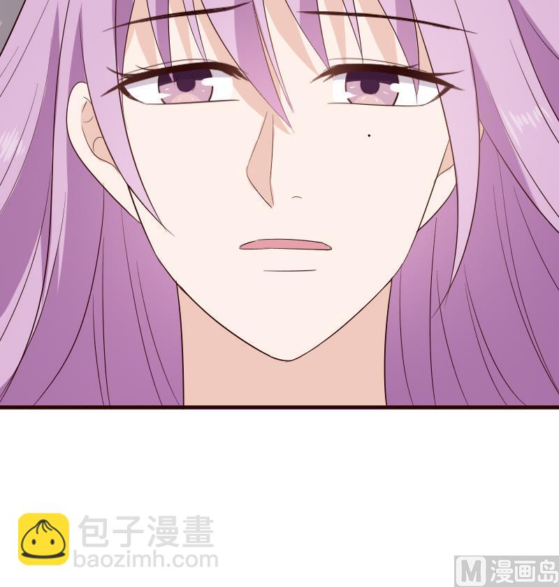 第139话 不能倒下！29