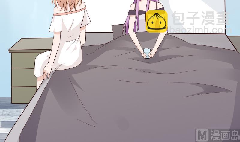 第139话 不能倒下！38
