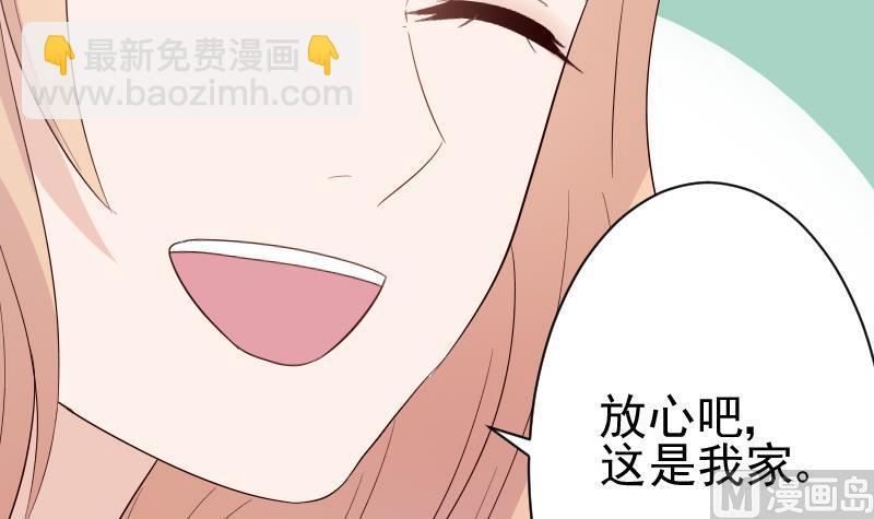 第139话 不能倒下！41