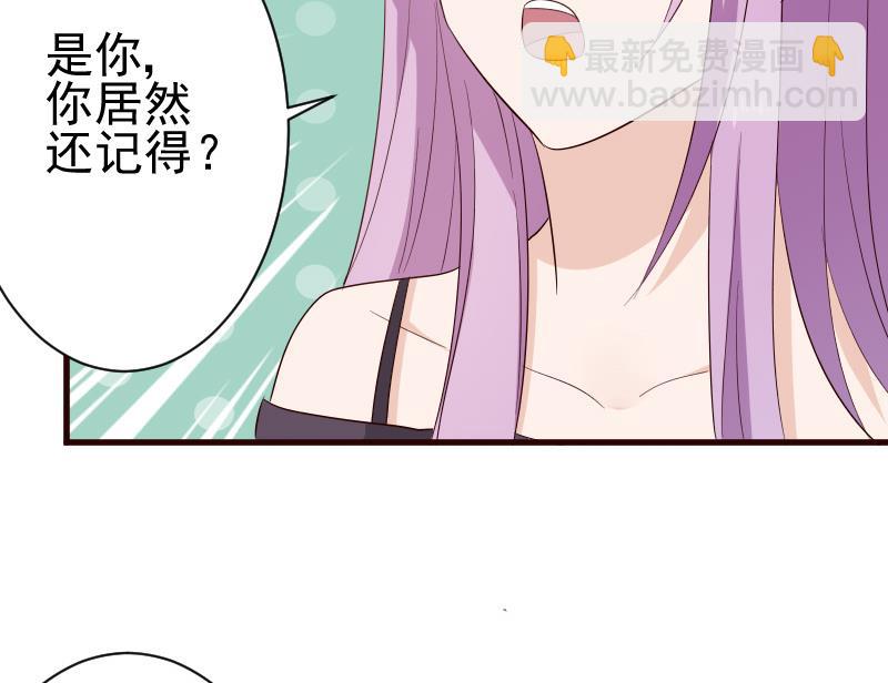 第139话 不能倒下！55
