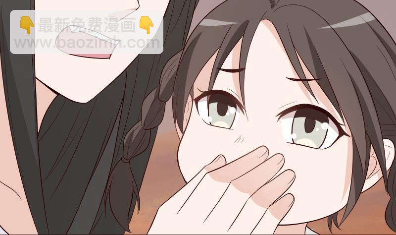 第144话 囡囡陷入危机19
