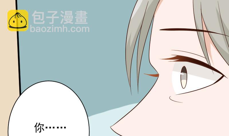 第146话 Angle再次出现！40