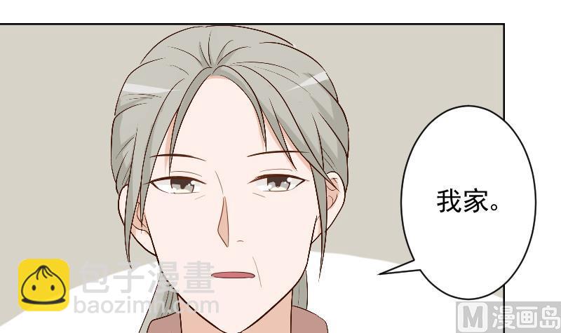 第146话 Angle再次出现！5