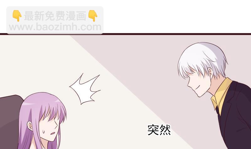 第151话 弟弟？！10