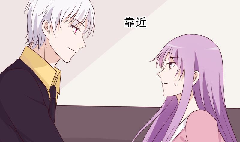 第151话 弟弟？！13