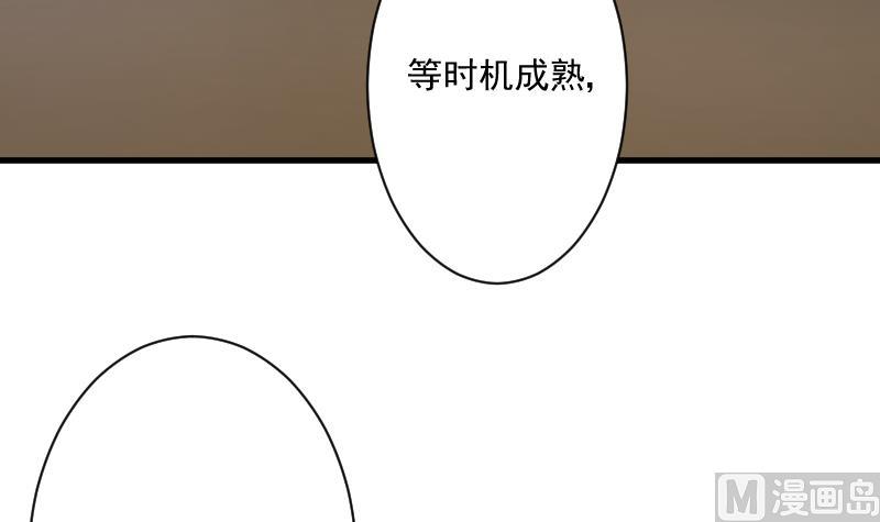 第190话 大狗比14