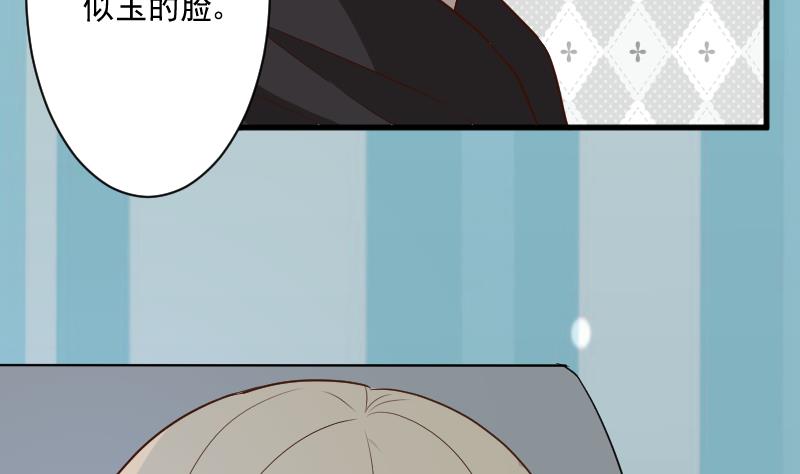 第190话 大狗比9