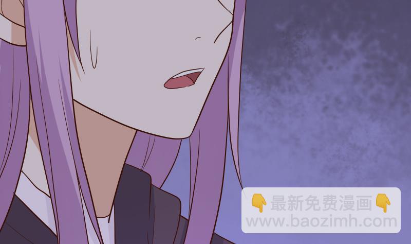 第210话 骗局19