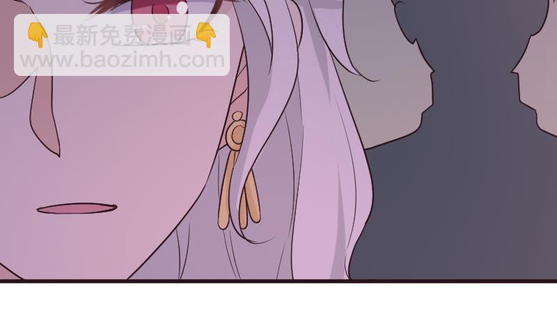 第216话 你所以为的愚蠢13