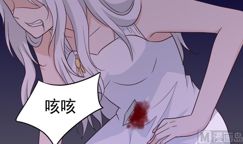 第216话 你所以为的愚蠢35