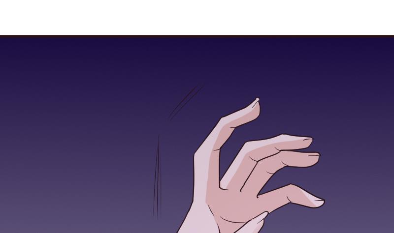 第216话 你所以为的愚蠢40
