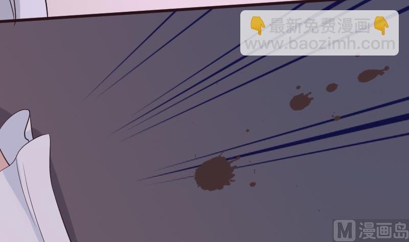 第216话 你所以为的愚蠢44