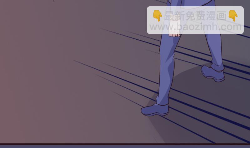 第216话 你所以为的愚蠢46