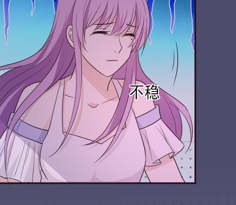 第216话 你所以为的愚蠢52