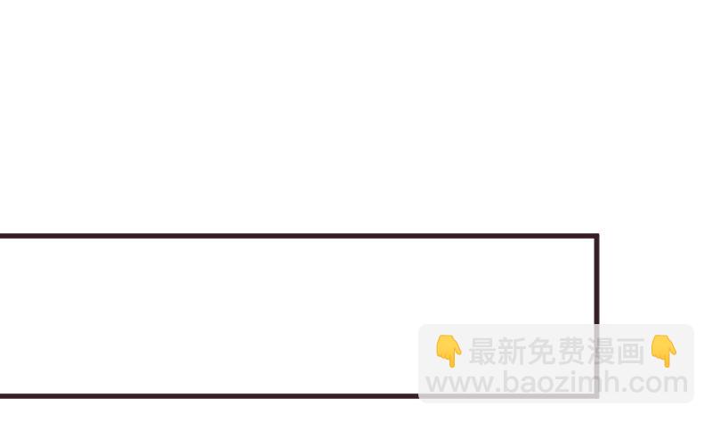 第222话 月色下的误会7