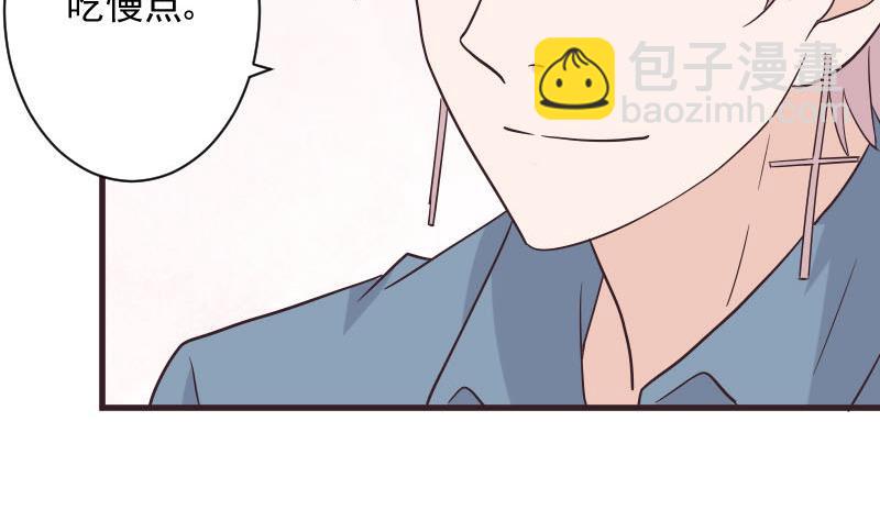 第228话 一念之间21