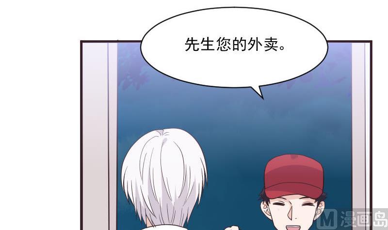 第228话 一念之间5