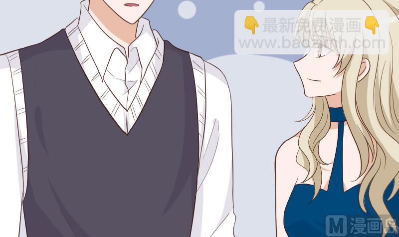 第231话 他们竟然背着我偷偷……14