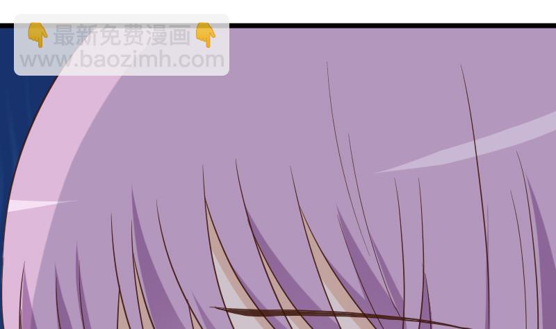 第231话 他们竟然背着我偷偷……16