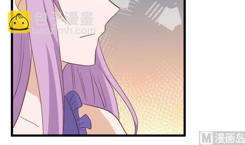 第231话 他们竟然背着我偷偷……47