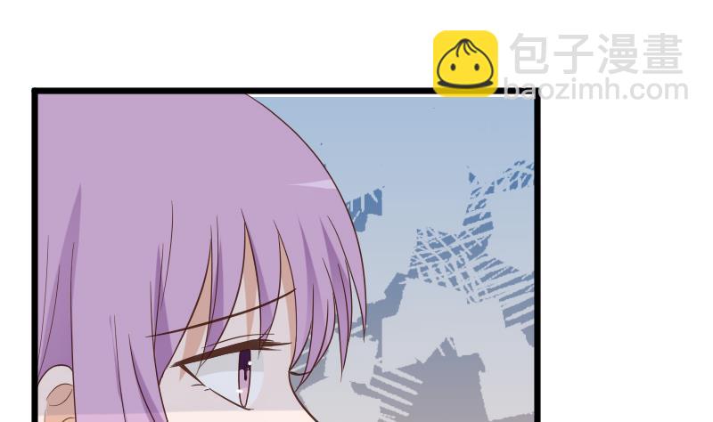 第231话 他们竟然背着我偷偷……50