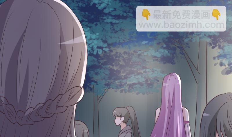 第250话 不见了的首领10