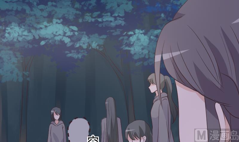 第250话 不见了的首领17