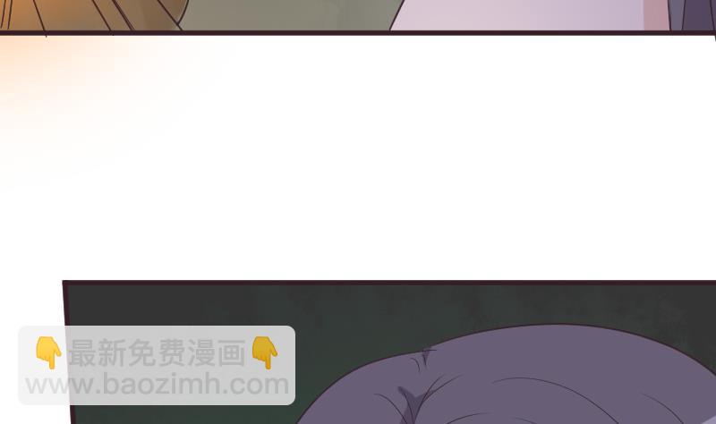 第250话 不见了的首领19