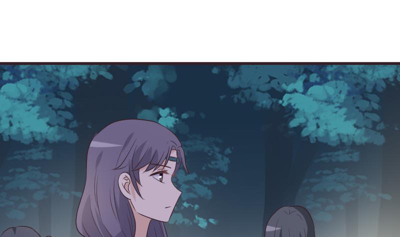 第250话 不见了的首领22