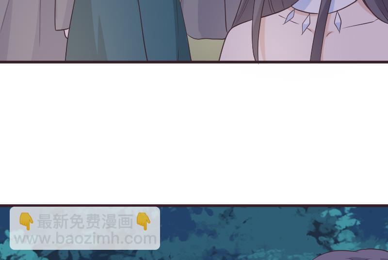 第250话 不见了的首领24