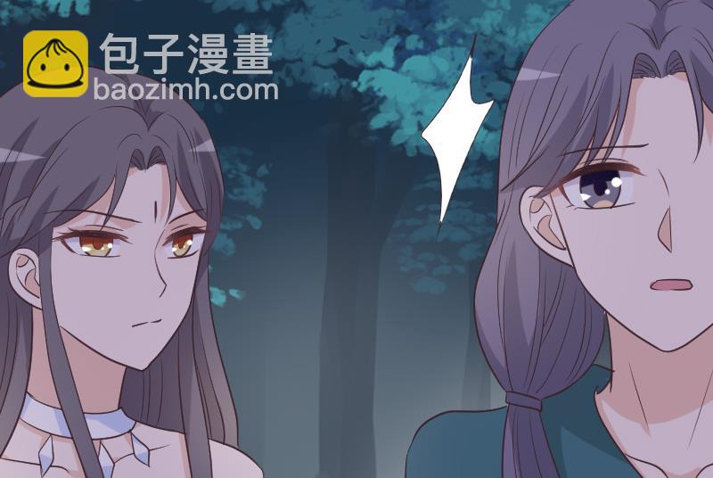 第250话 不见了的首领25