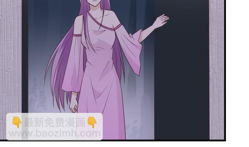第250话 不见了的首领45