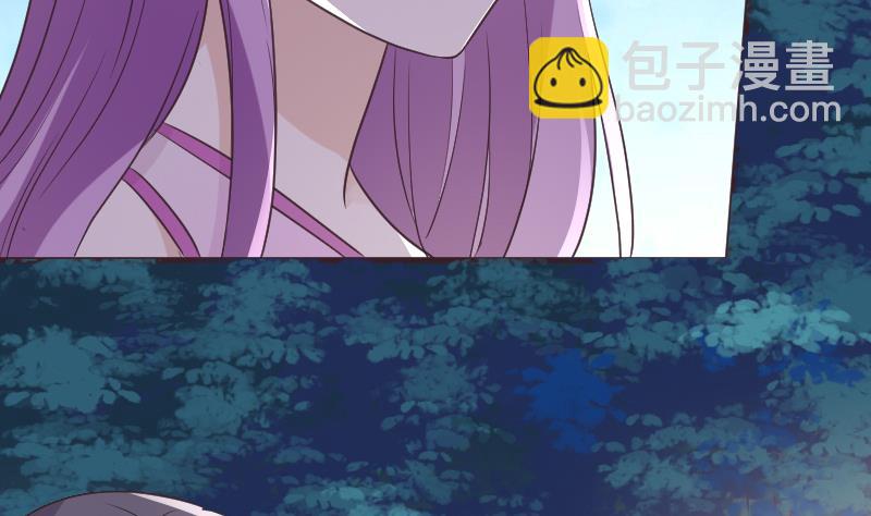 第250话 不见了的首领9