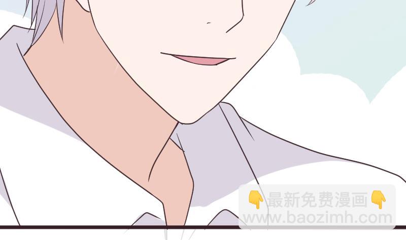 第254话 都是你的风流债12