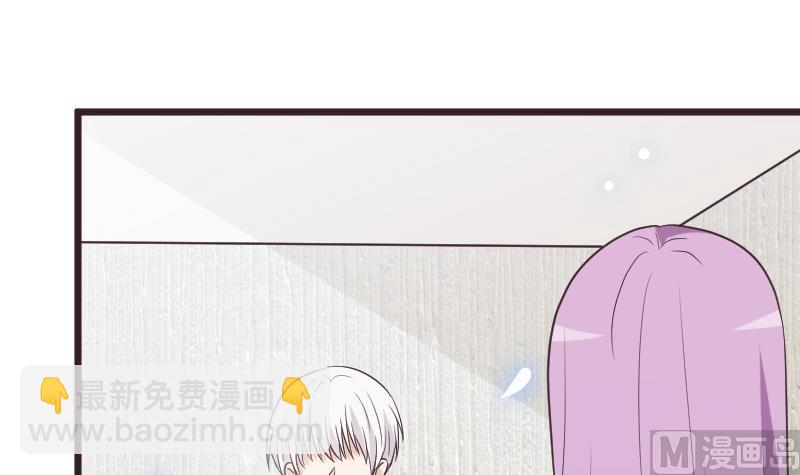 第259话 施咒20