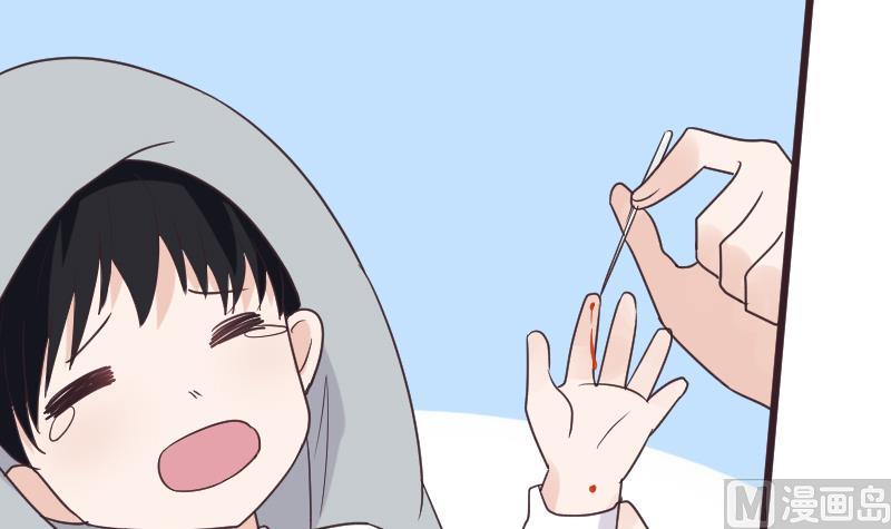 第259话 施咒32