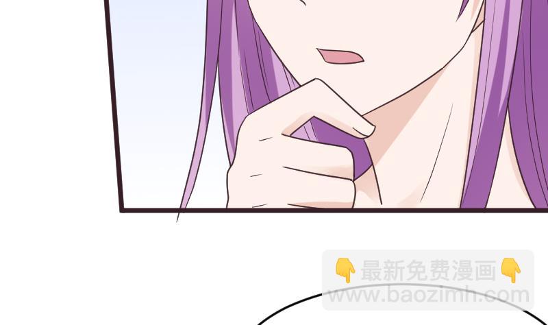 第259话 施咒4