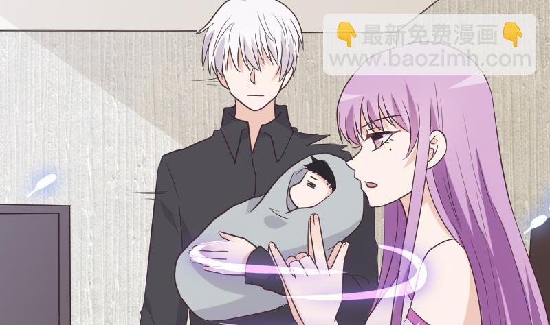 第259话 施咒42