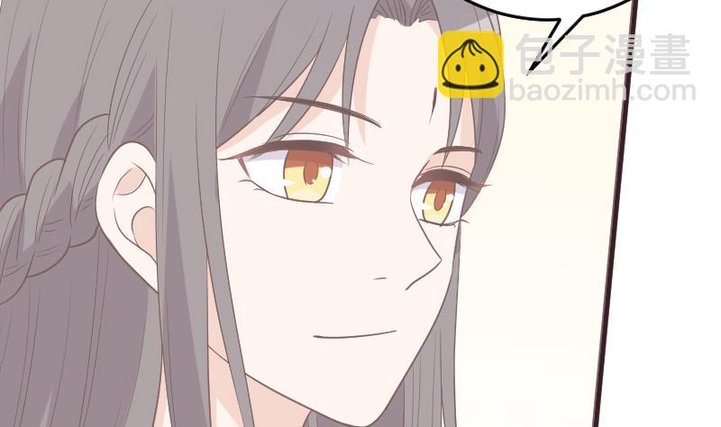 第260话 她们是姐妹16
