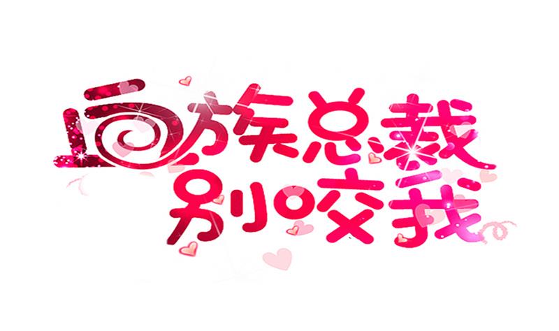 第264话 他们还没死0