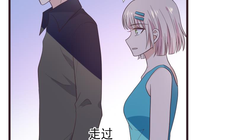 第274话 他不能进去21