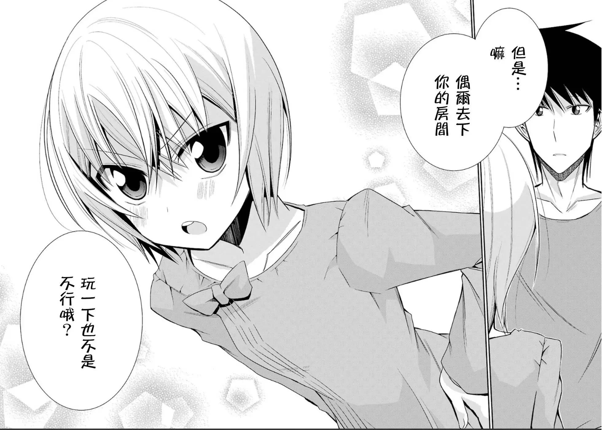 第57灵10