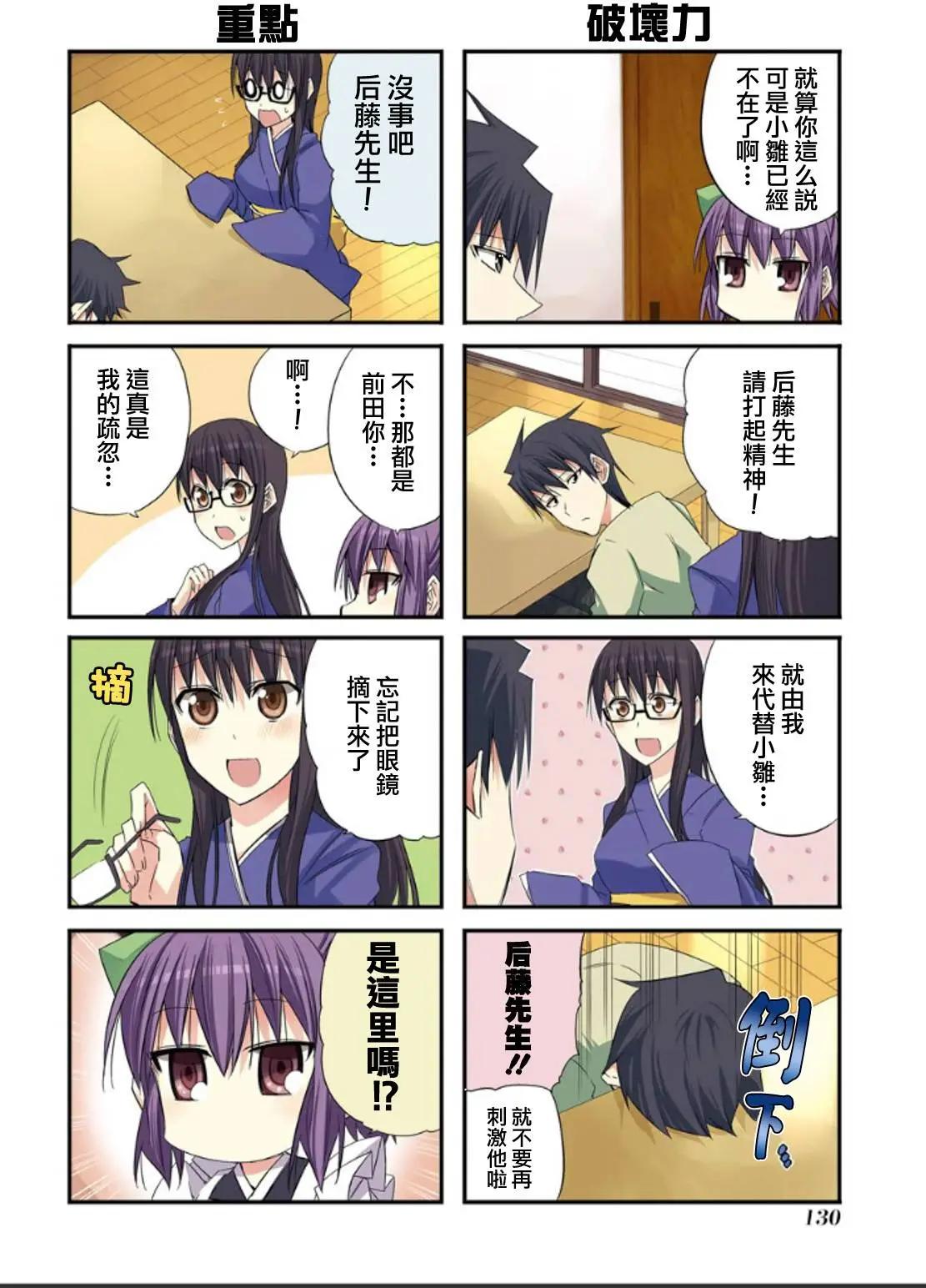 第57灵2